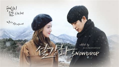 how many episodes does snowdrop have|Snowdrop (2021) .